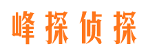 上高找人公司